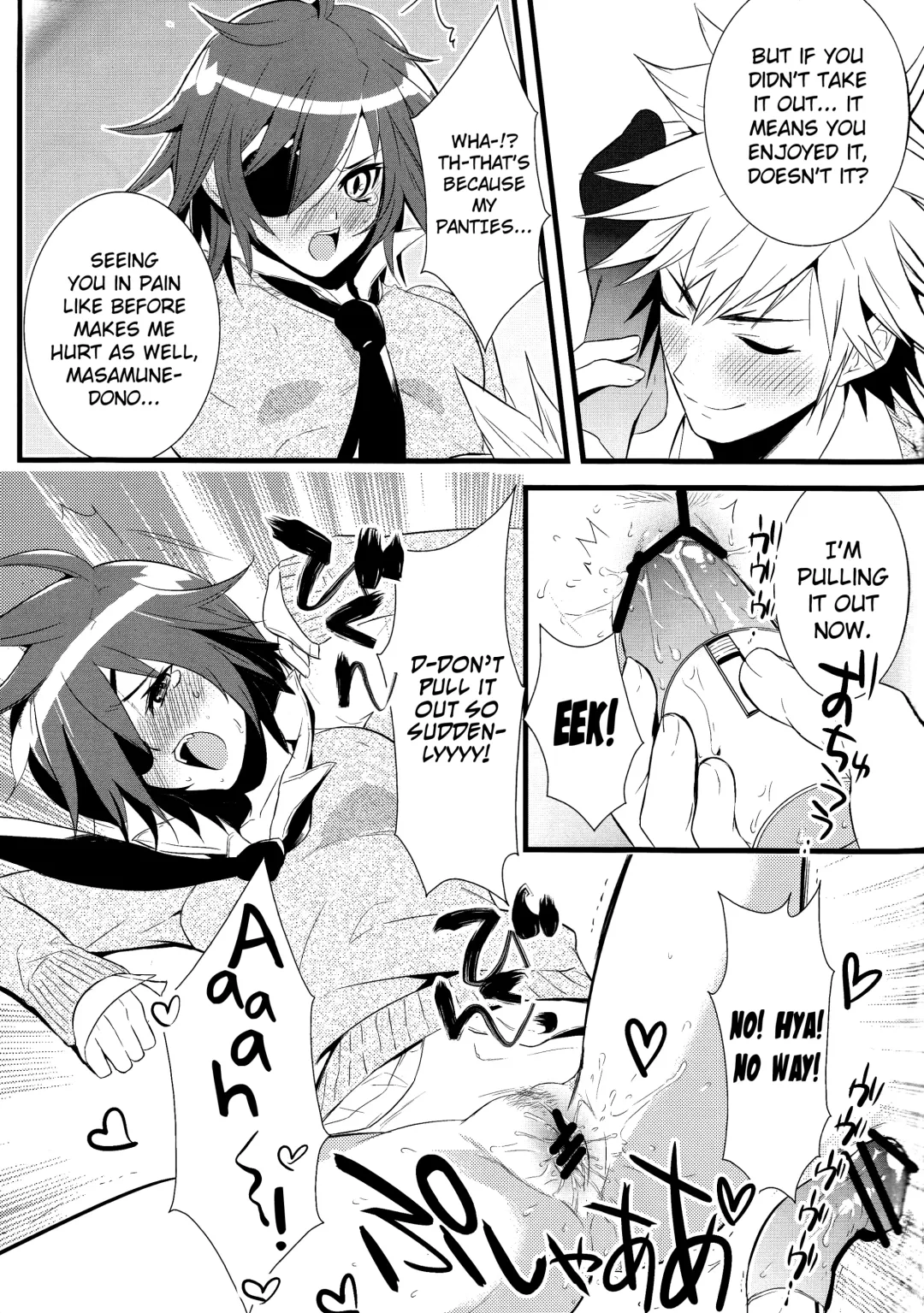 [Aizawa Yuito] Lovely Fighter Fhentai - Page 29