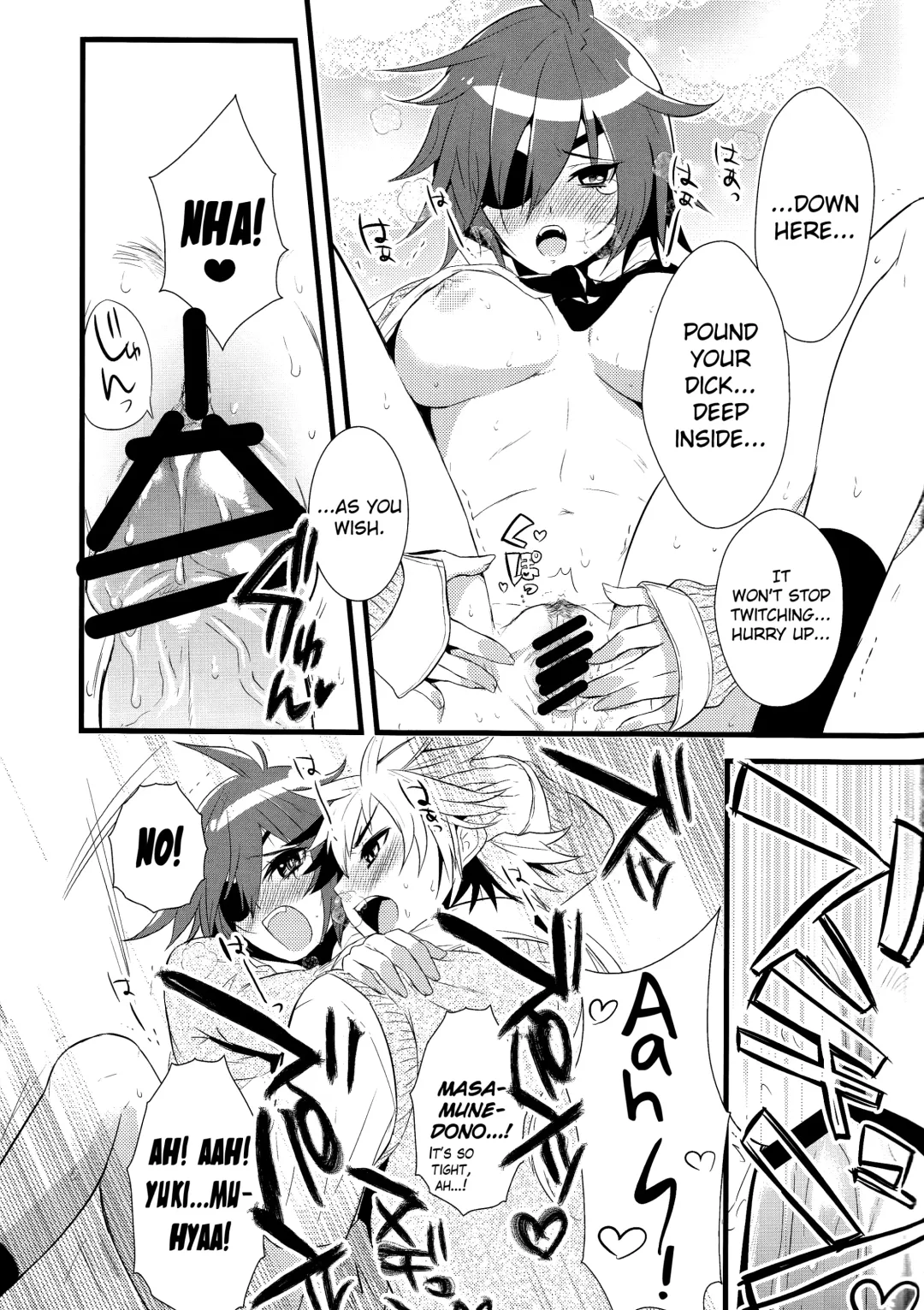 [Aizawa Yuito] Lovely Fighter Fhentai - Page 31