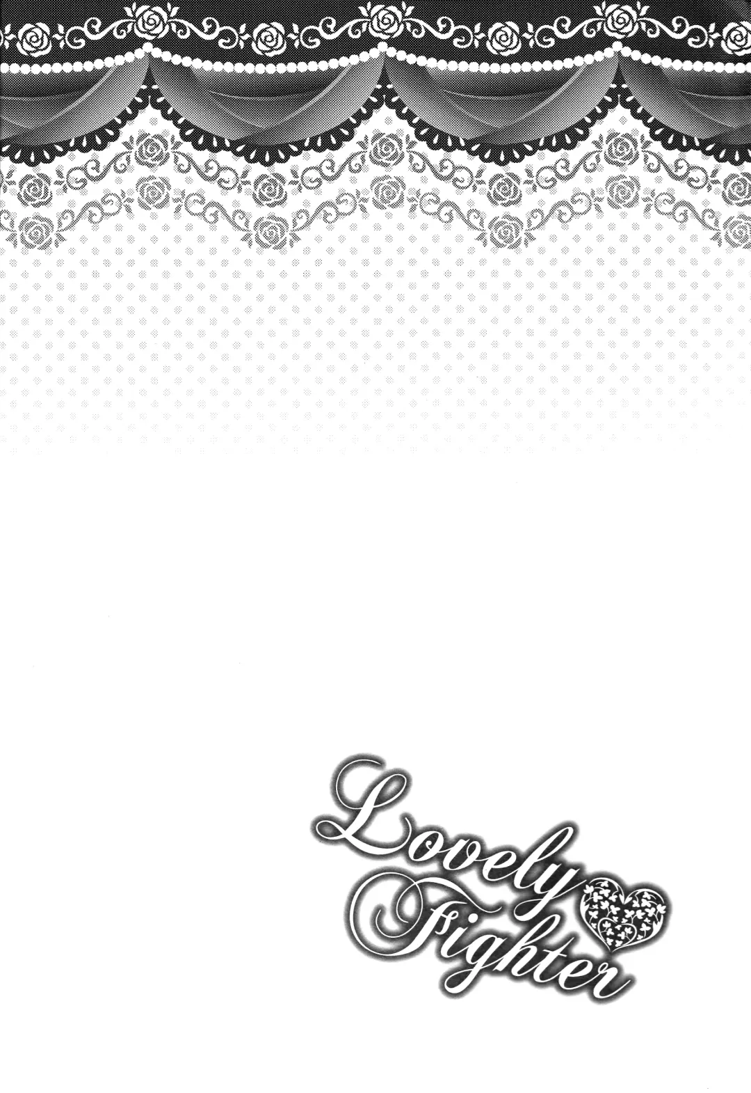 [Aizawa Yuito] Lovely Fighter Fhentai - Page 4