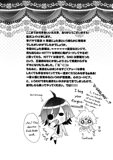 [Aizawa Yuito] Lovely Fighter Fhentai - Page 33