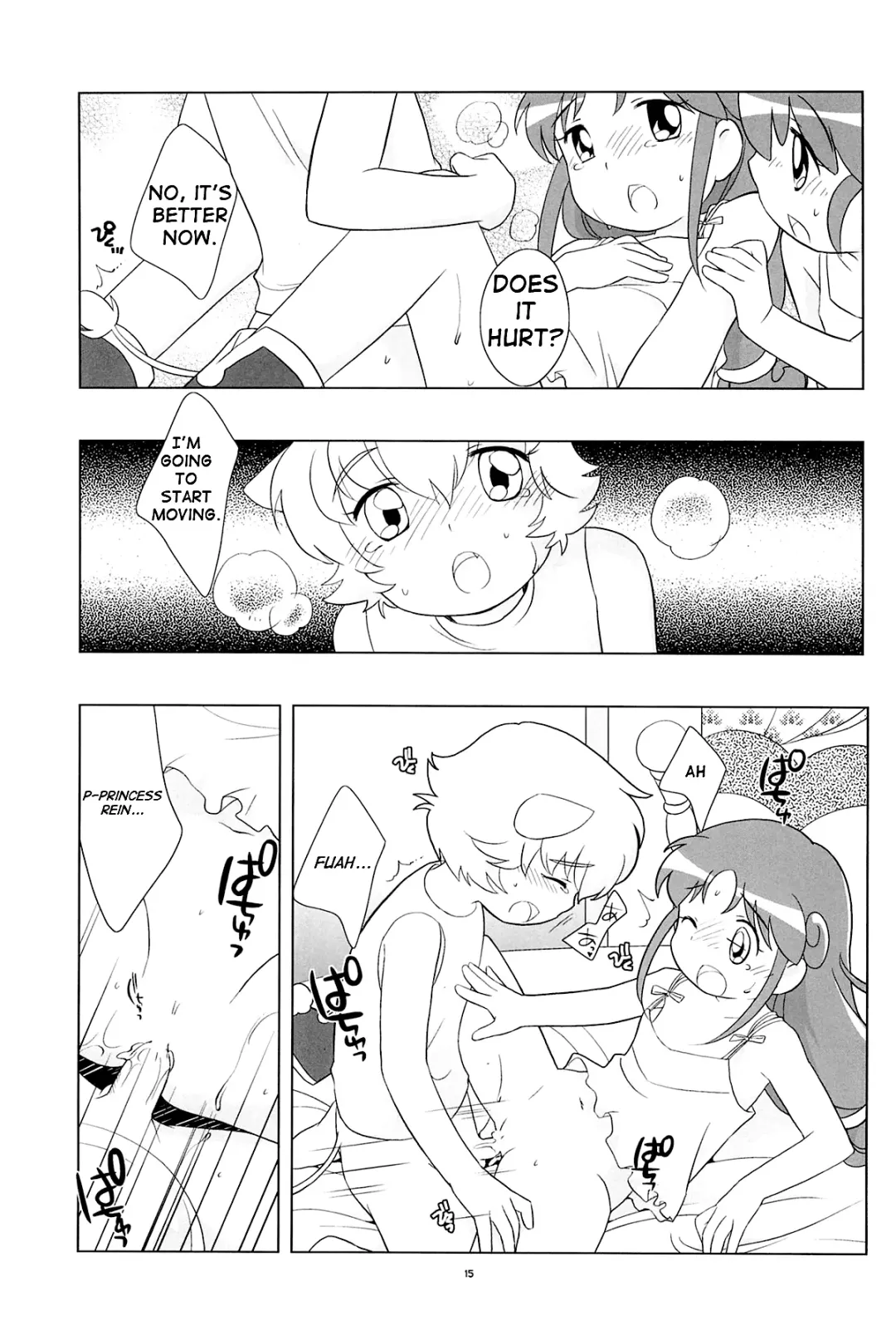 [Ueda Yuu] Meramera Dokidoki ☆ Futago to Tio Fhentai - Page 14