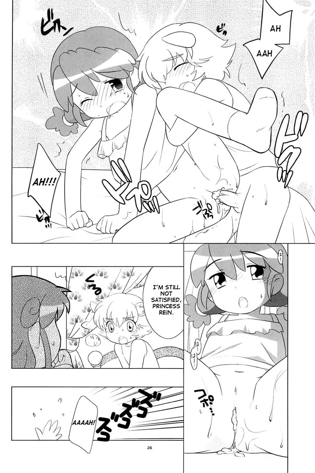 [Ueda Yuu] Meramera Dokidoki ☆ Futago to Tio Fhentai - Page 25