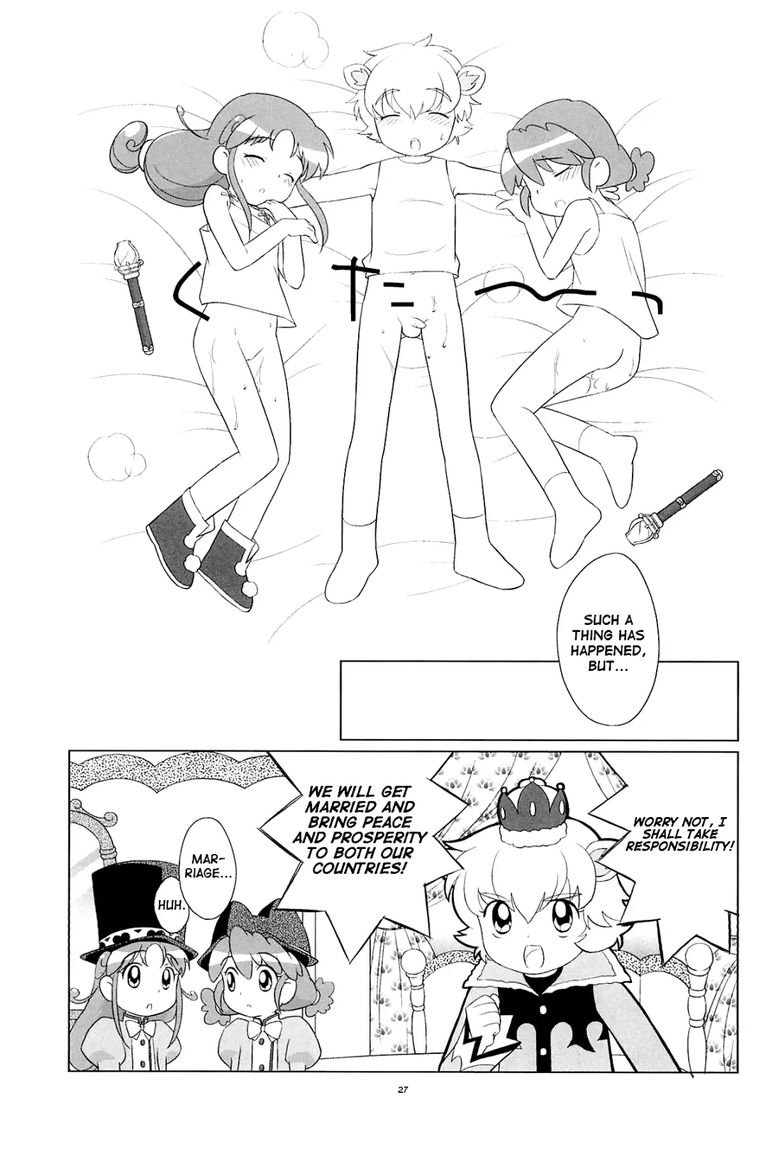 [Ueda Yuu] Meramera Dokidoki ☆ Futago to Tio Fhentai - Page 26