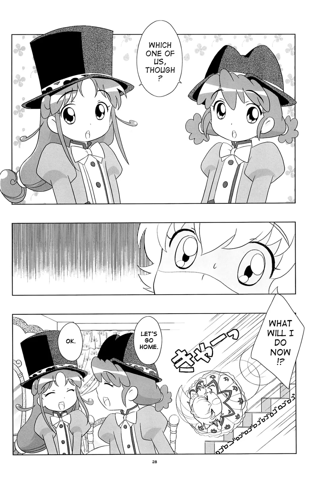 [Ueda Yuu] Meramera Dokidoki ☆ Futago to Tio Fhentai - Page 27