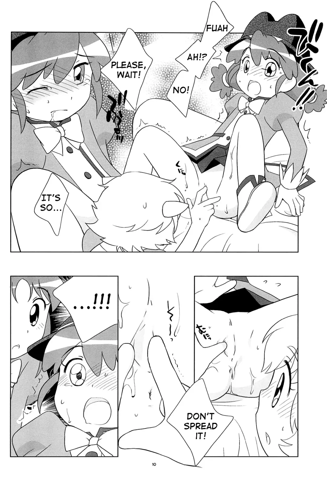 [Ueda Yuu] Meramera Dokidoki ☆ Futago to Tio Fhentai - Page 9