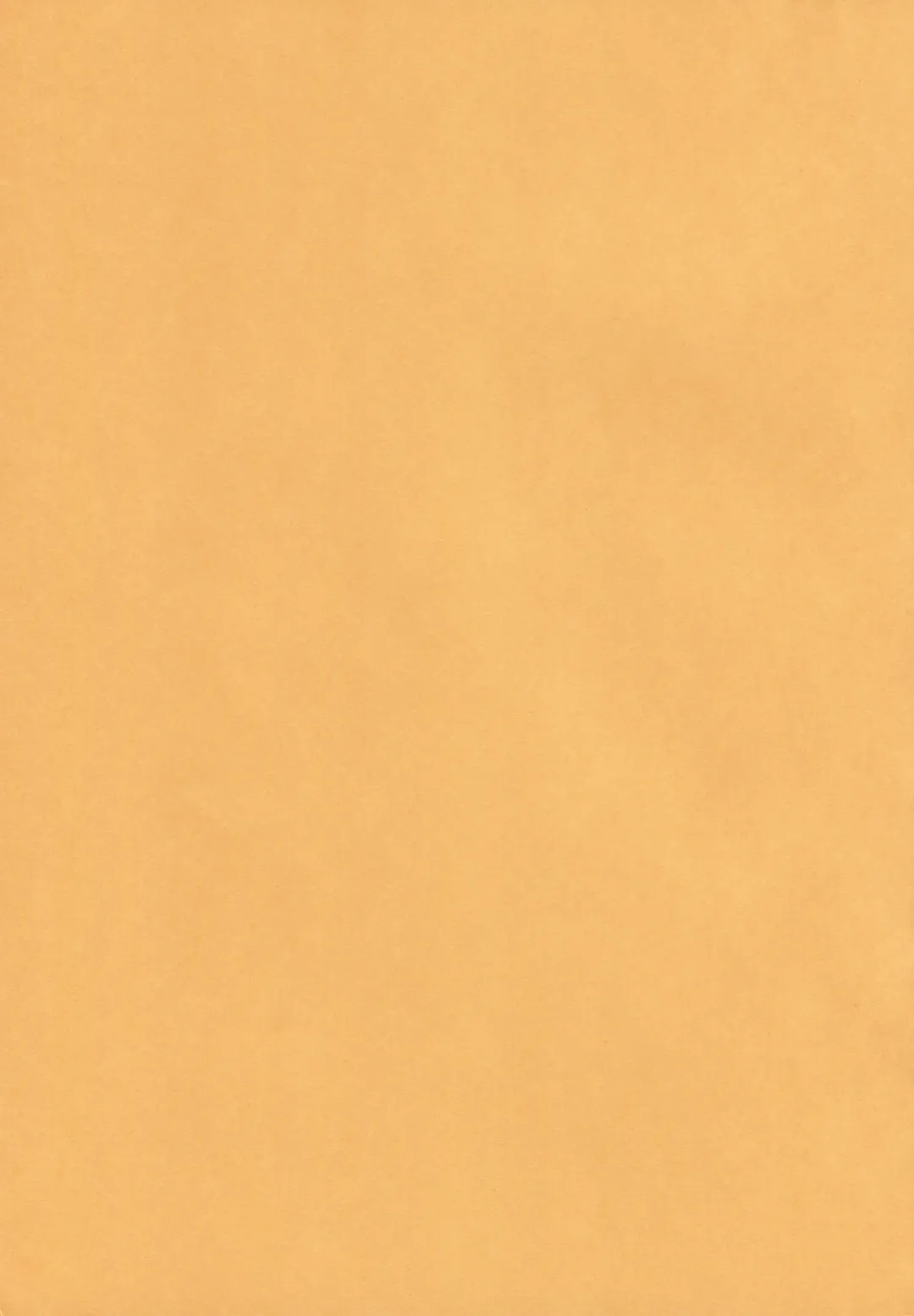 [Inochi Wazuka] Ochinko Sensei Fhentai - Page 27