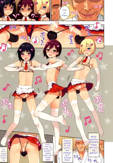 [Nemunemu] Chika Otokonoko Idol Kyousei Makura Eigyou Fhentai - Page 5