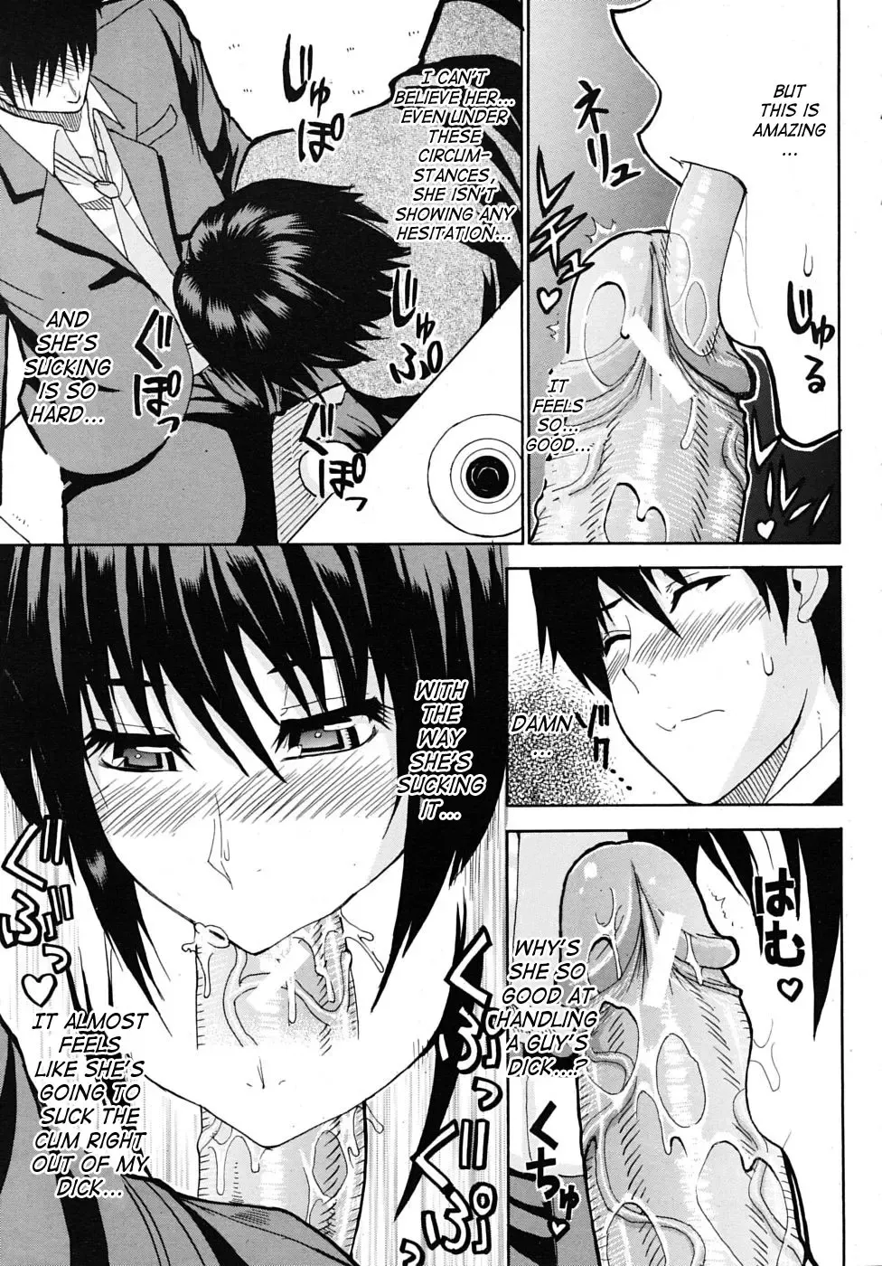 [Shunjou Shuusuke] Itazura Minuet | Teasing Minuet Fhentai - Page 13