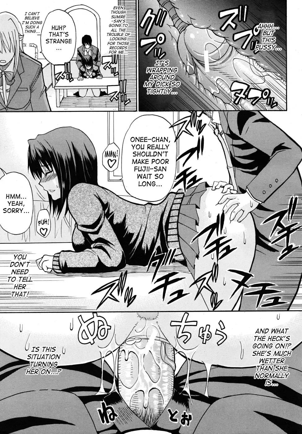 [Shunjou Shuusuke] Itazura Minuet | Teasing Minuet Fhentai - Page 19
