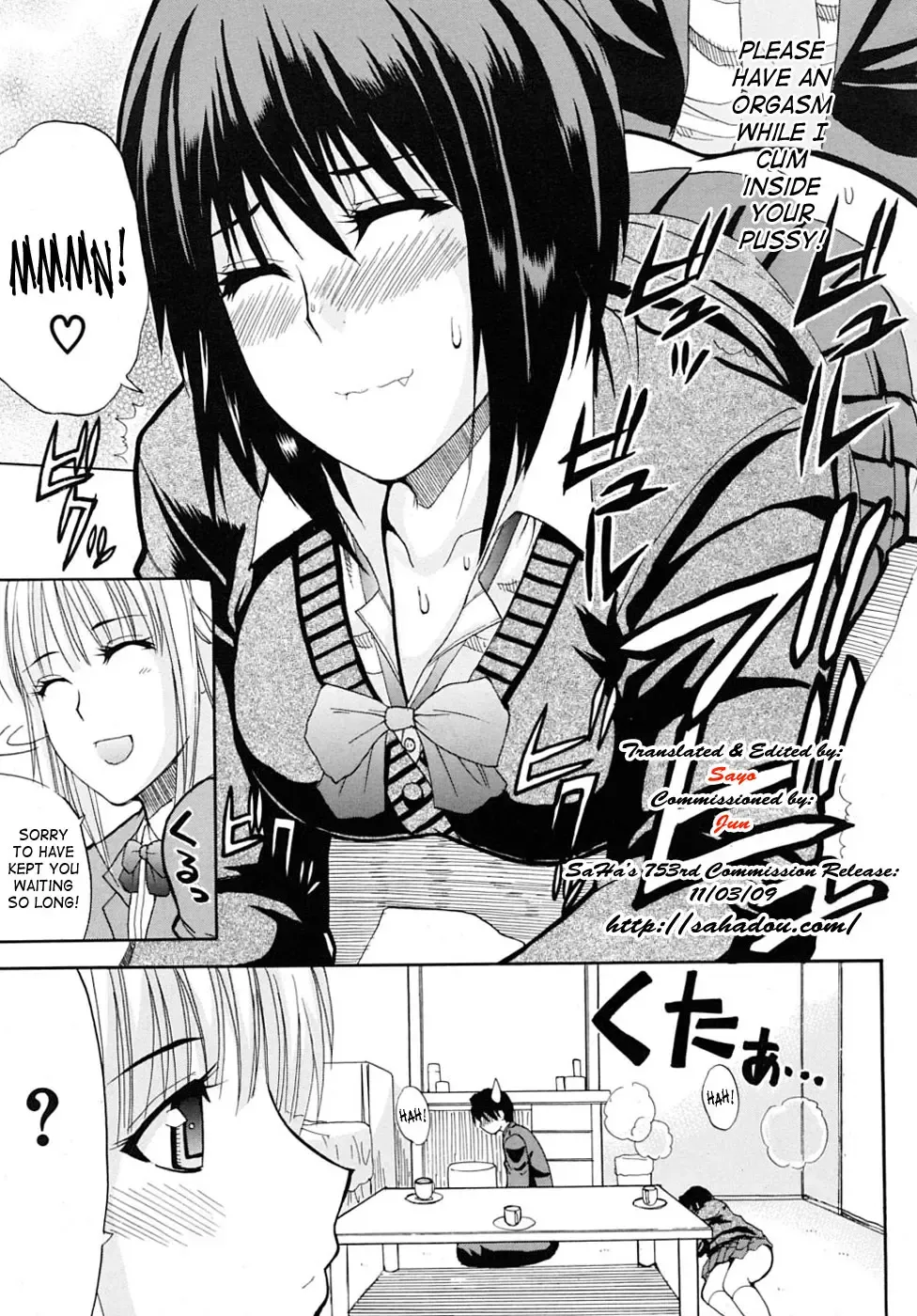 [Shunjou Shuusuke] Itazura Minuet | Teasing Minuet Fhentai - Page 23