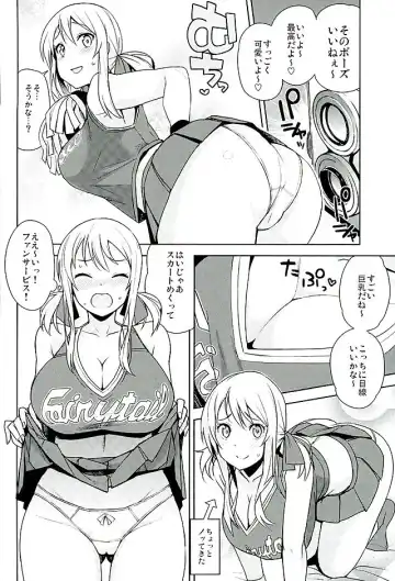 [Tamagoro] Witch Bitch Collection Vol.2 Fhentai - Page 27