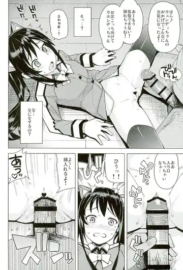 [Tamagoro] Witch Bitch Collection Vol.2 Fhentai - Page 9