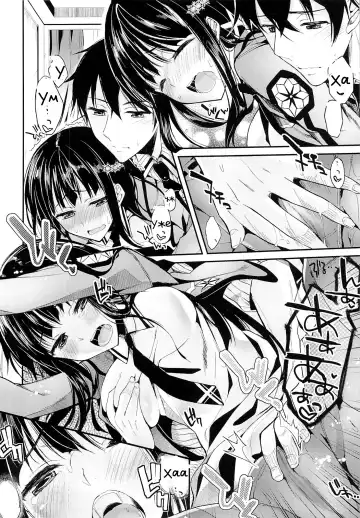 [Ichino - Yuyu] Deep Snow 3 Fhentai - Page 8