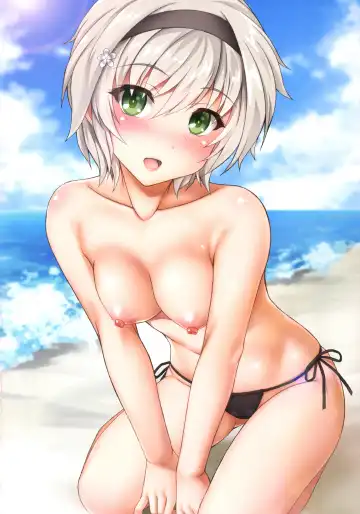 [Unini Seven] Oppai Kisi no Ei! Ya-! Pa-n! Fhentai - Page 13