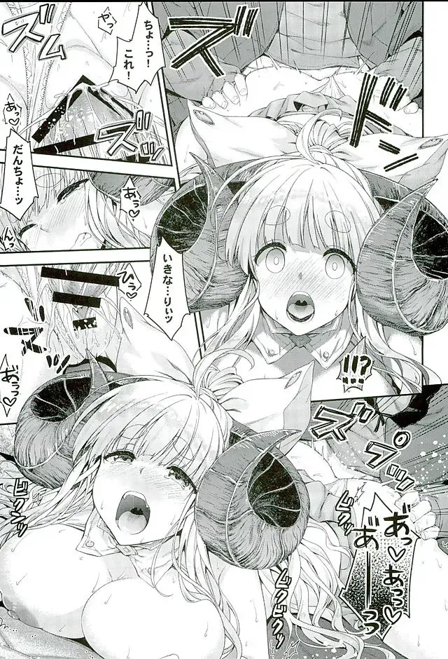 [Hakui Ami] Okota de Mofumofu Fhentai - Page 10