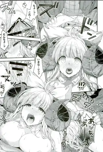 [Hakui Ami] Okota de Mofumofu Fhentai - Page 10