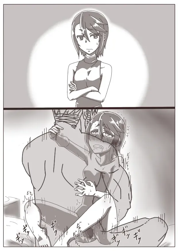 [Shamorock Heart] Hitozuma Fhentai - Page 41