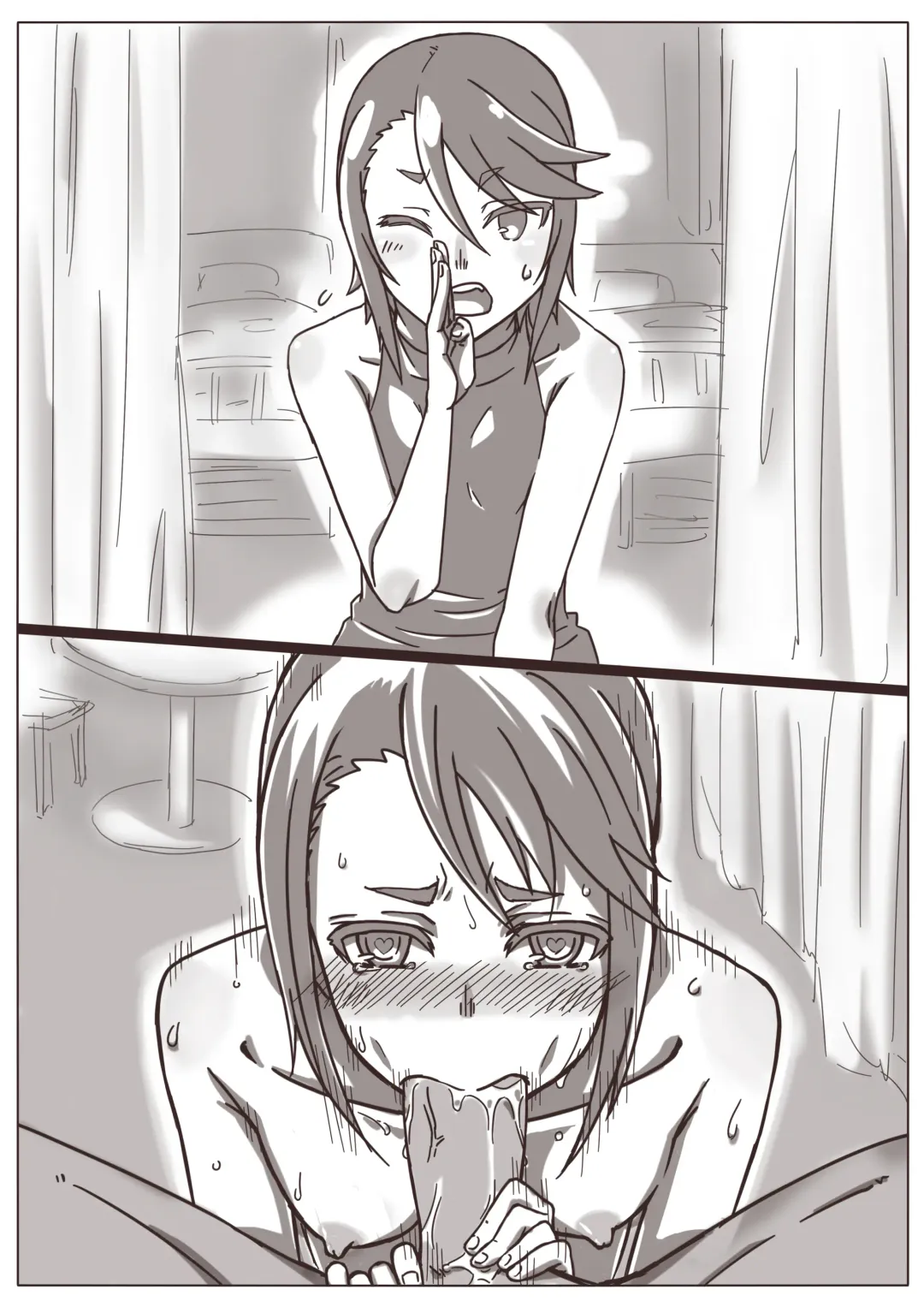 [Shamorock Heart] Hitozuma Fhentai - Page 7