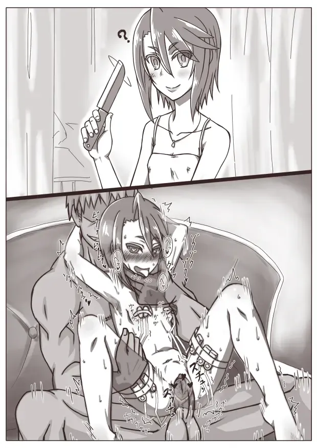 [Shamorock Heart] Hitozuma Fhentai - Page 83