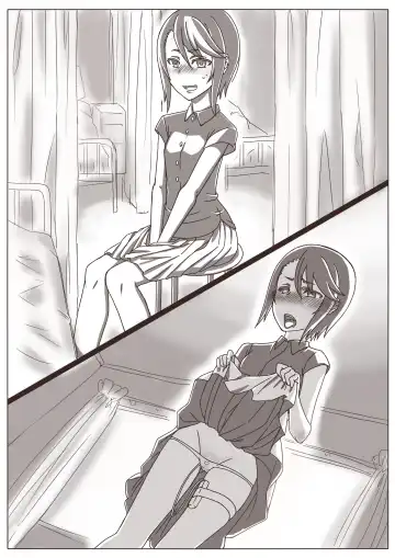 [Shamorock Heart] Hitozuma Fhentai - Page 13