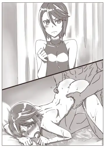 [Shamorock Heart] Hitozuma Fhentai - Page 16