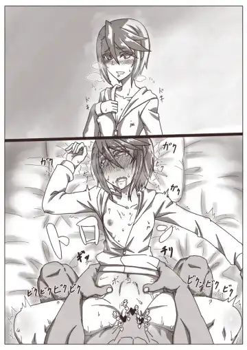 [Shamorock Heart] Hitozuma Fhentai - Page 70