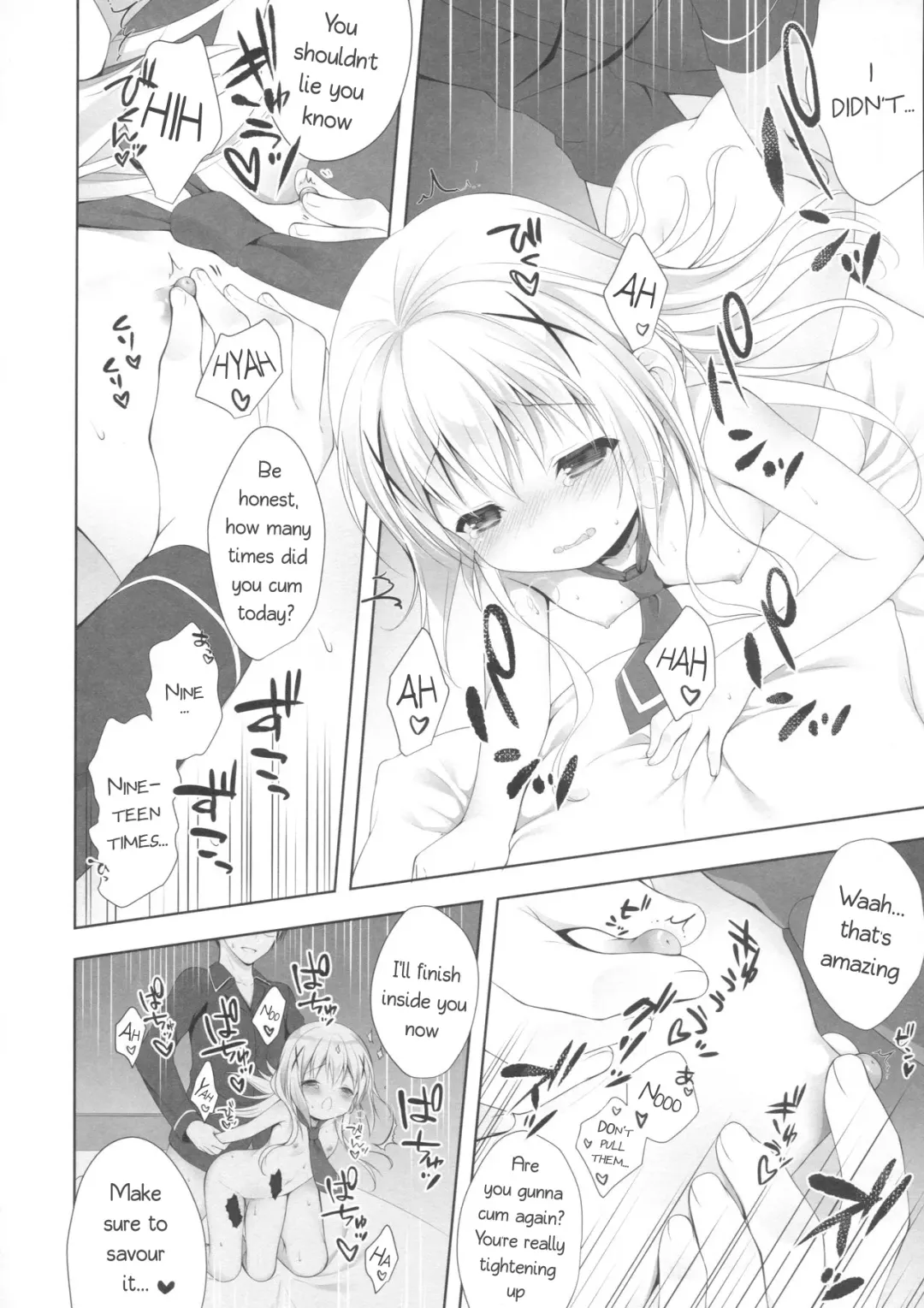 [Miwa Futaba] Chino-chan wa Goshuushin 3 Fhentai - Page 13