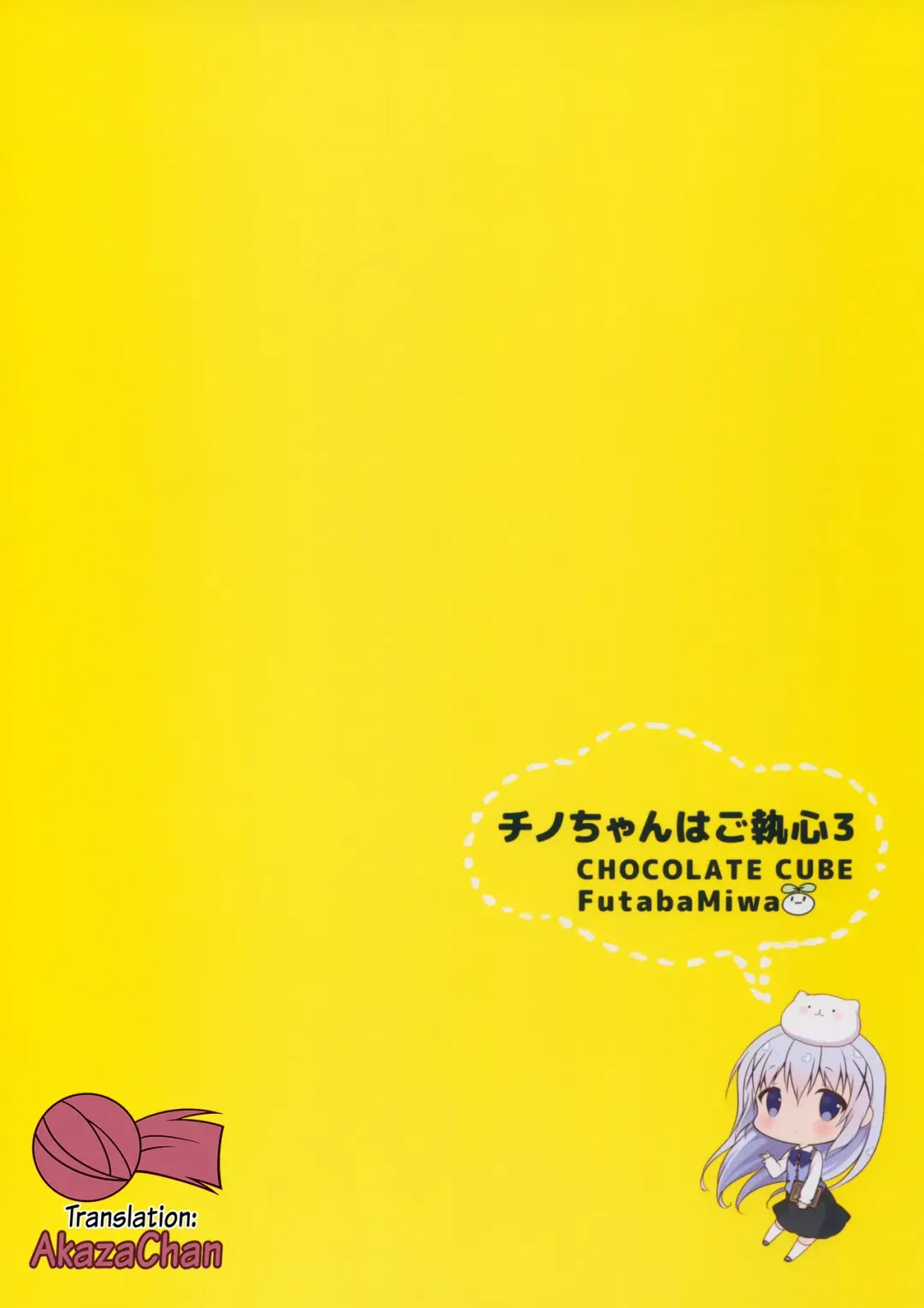 [Miwa Futaba] Chino-chan wa Goshuushin 3 Fhentai - Page 22