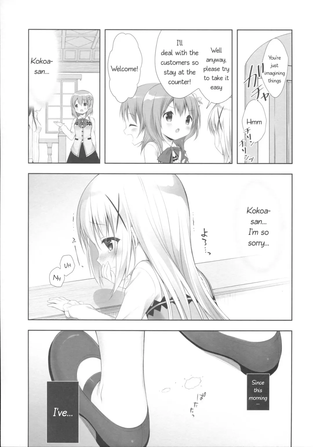 [Miwa Futaba] Chino-chan wa Goshuushin 3 Fhentai - Page 4