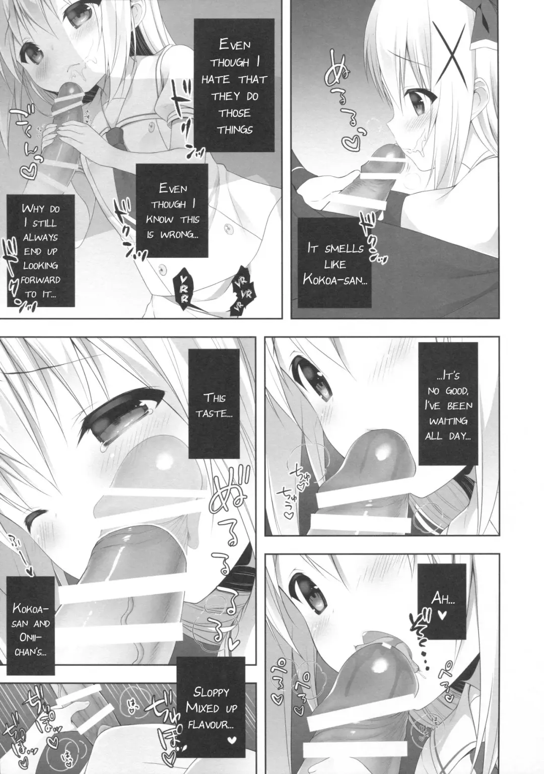 [Miwa Futaba] Chino-chan wa Goshuushin 3 Fhentai - Page 8