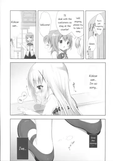 [Miwa Futaba] Chino-chan wa Goshuushin 3 Fhentai - Page 4