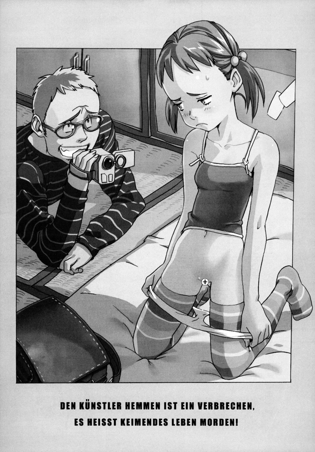 [Sameda Koban] Natsuyasumi no Gakushuu Fhentai - Page 20