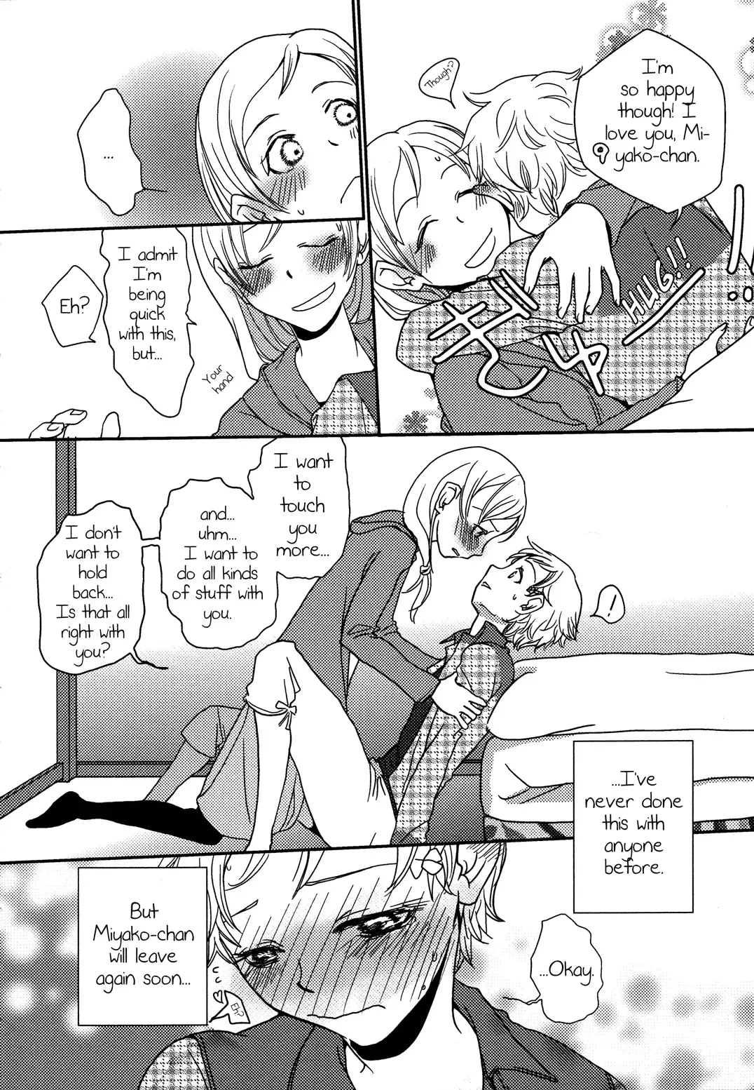[Kitao Taki] Itoko Doushi | Cousins Fhentai - Page 10