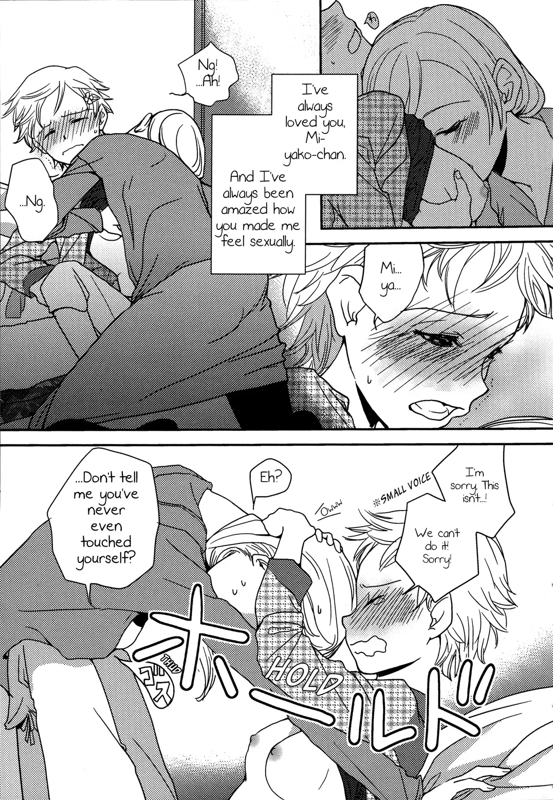 [Kitao Taki] Itoko Doushi | Cousins Fhentai - Page 11