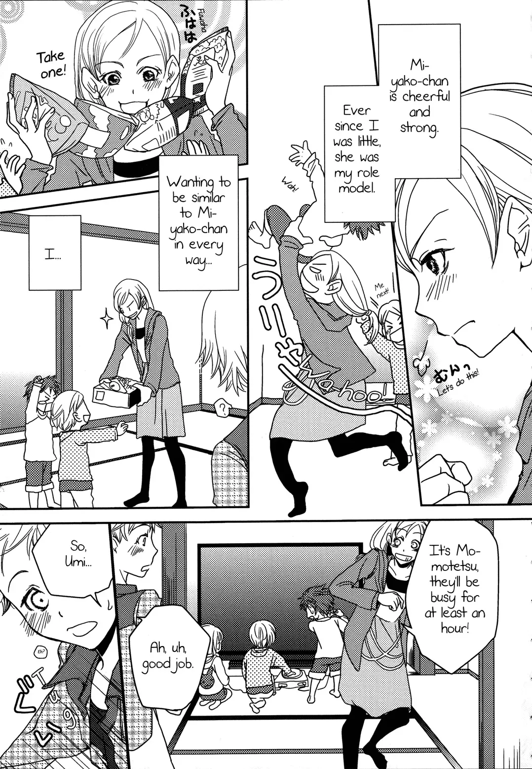 [Kitao Taki] Itoko Doushi | Cousins Fhentai - Page 5
