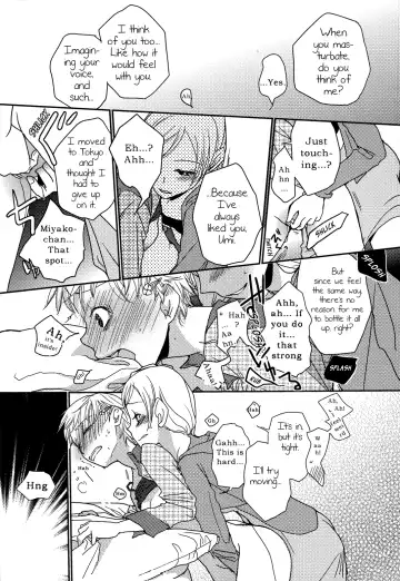 [Kitao Taki] Itoko Doushi | Cousins Fhentai - Page 13