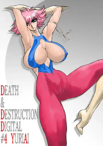 [Yuri Ai] Death&Destruction Digital #4 - Fhentai