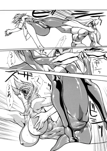 [Yuri Ai] Death&Destruction Digital #4 Fhentai - Page 16