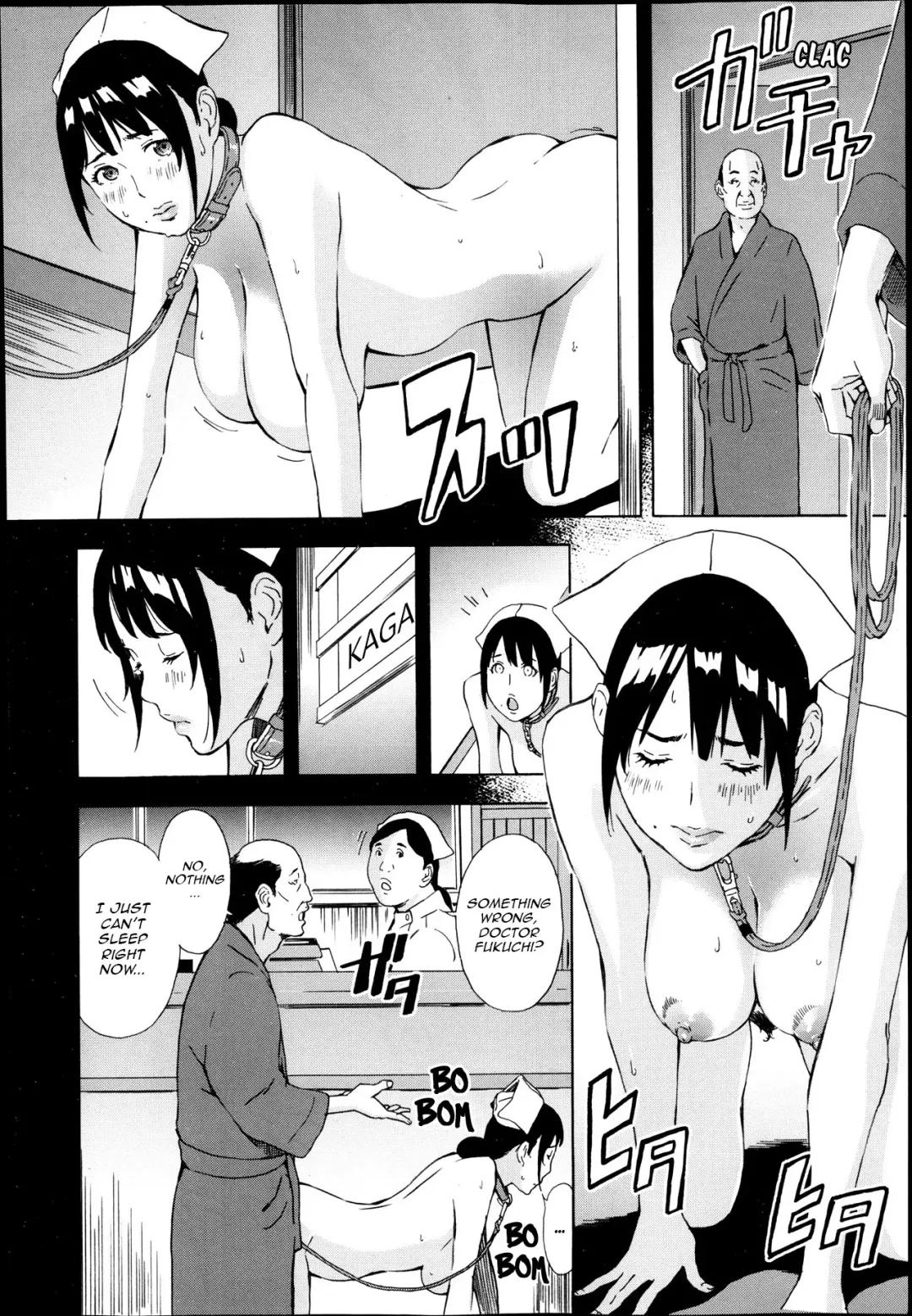 [Amano Ameno] Nurse Fuyuno Chika's other Side Fhentai - Page 10