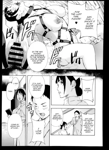 [Amano Ameno] Nurse Fuyuno Chika's other Side Fhentai - Page 15