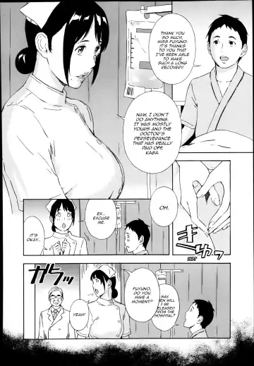 [Amano Ameno] Nurse Fuyuno Chika's other Side Fhentai - Page 2