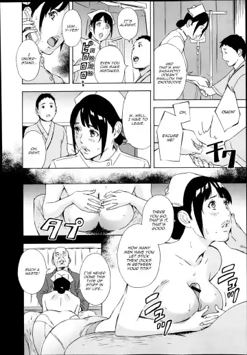 [Amano Ameno] Nurse Fuyuno Chika's other Side Fhentai - Page 6