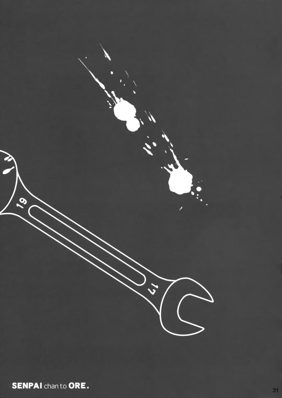 [Ootsuka Mahiro] Senpai-chan to Ore. Fhentai - Page 31