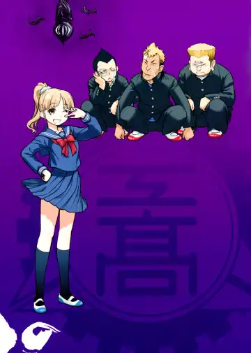 [Ootsuka Mahiro] Senpai-chan to Ore. Fhentai - Page 35