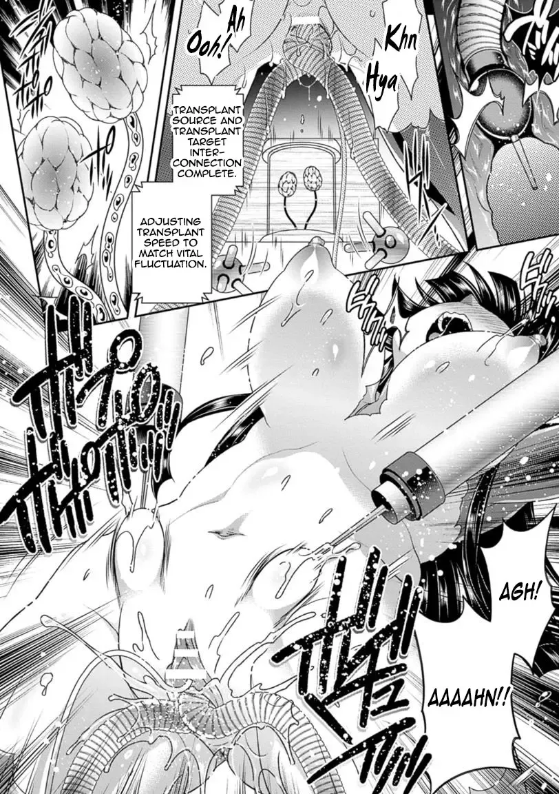 [Hinase Aya] Sono Hako wa Hirakareru Hi o Matteiru | Waiting for the Day that Box is Opened Fhentai - Page 14