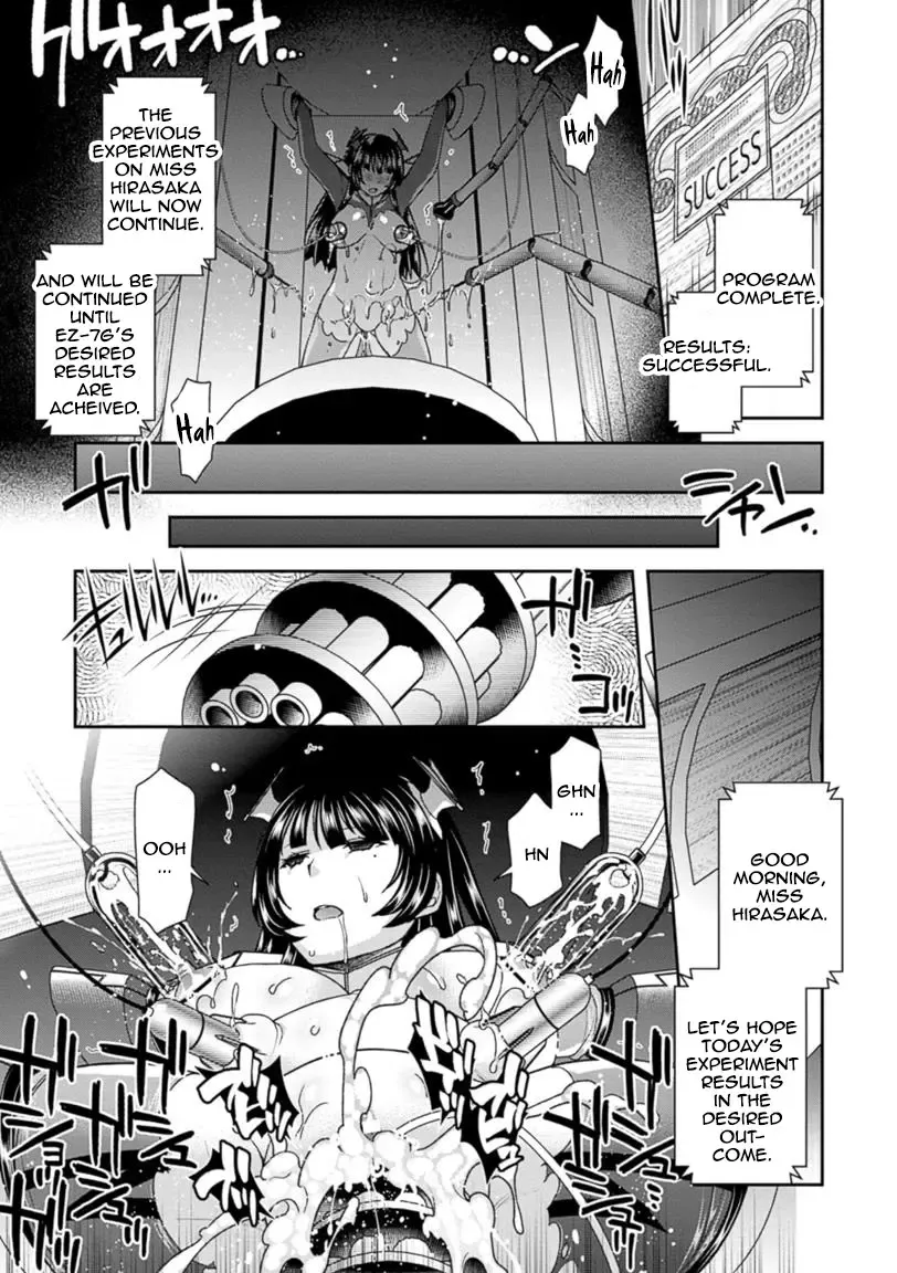 [Hinase Aya] Sono Hako wa Hirakareru Hi o Matteiru | Waiting for the Day that Box is Opened Fhentai - Page 21