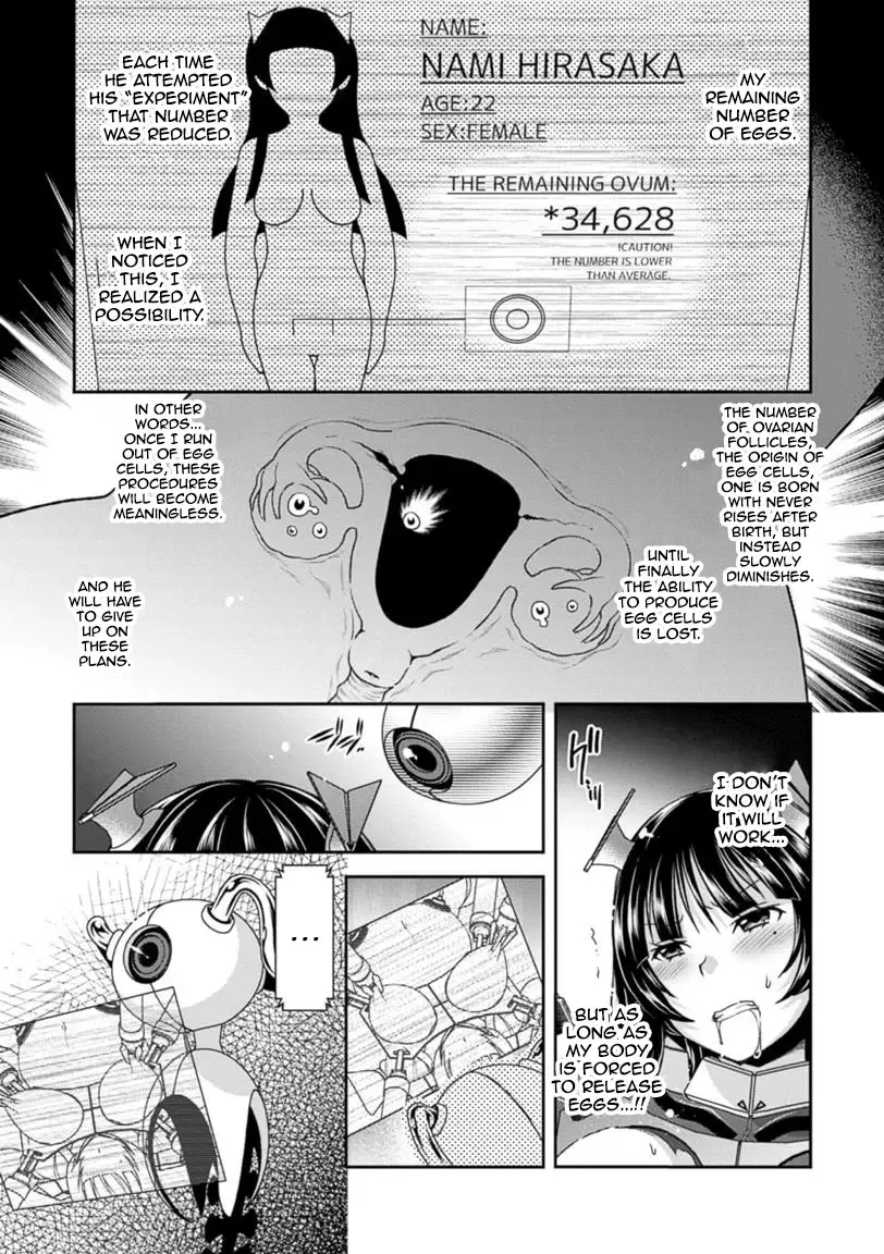 [Hinase Aya] Sono Hako wa Hirakareru Hi o Matteiru | Waiting for the Day that Box is Opened Fhentai - Page 3