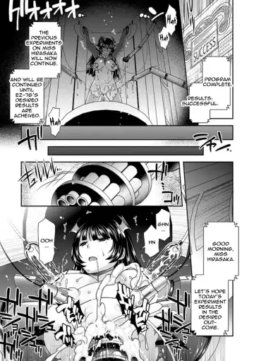 [Hinase Aya] Sono Hako wa Hirakareru Hi o Matteiru | Waiting for the Day that Box is Opened Fhentai - Page 21