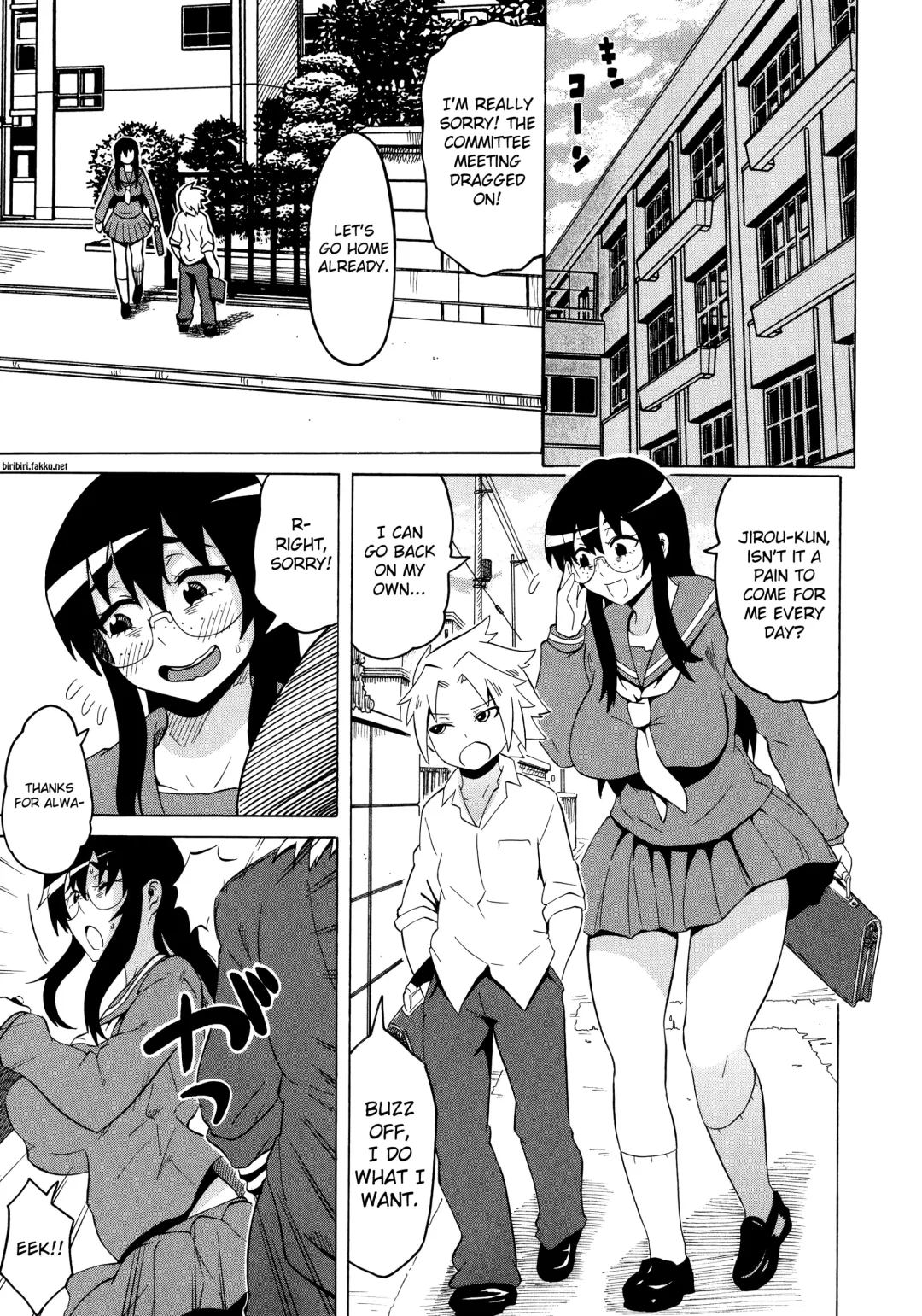 [Yuuki Ray] Shota Eater Fhentai - Page 11