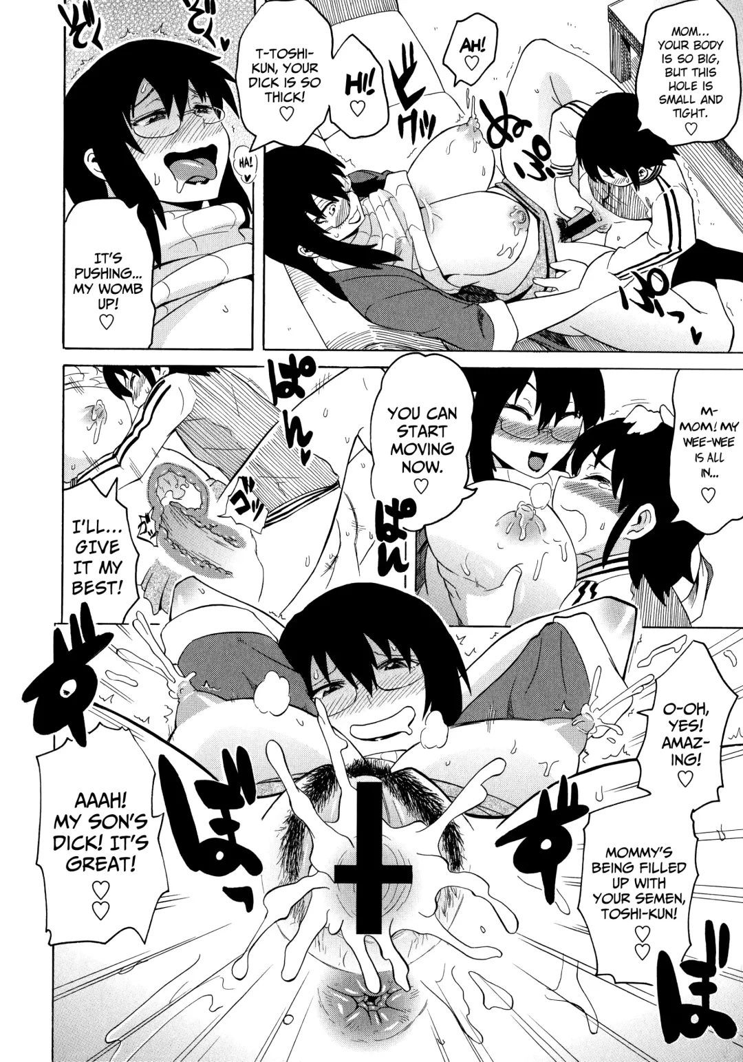 [Yuuki Ray] Shota Eater Fhentai - Page 118